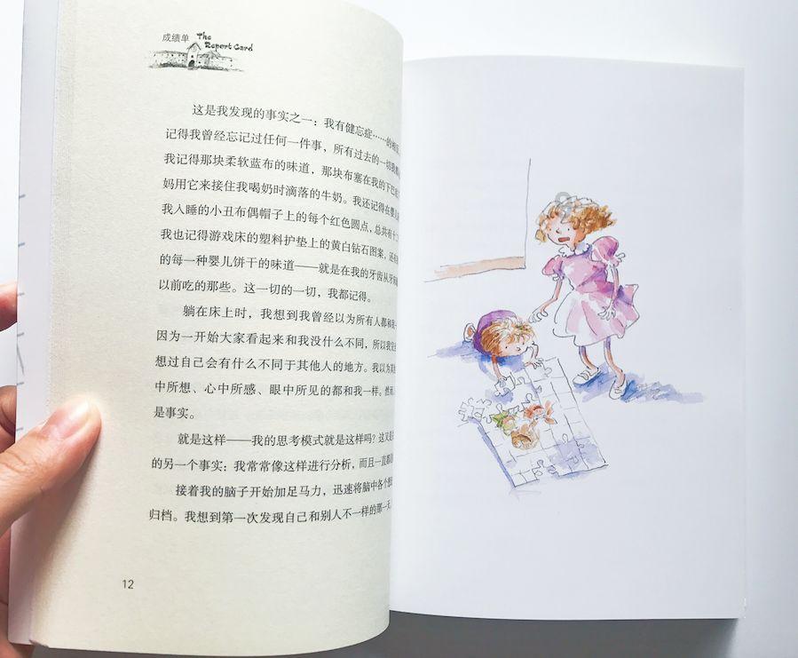冷知识分享平台-NBA的规则为什么和国际篮联的规则有所区别?,让你聪明一点