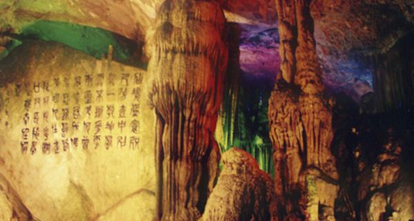 2021年,你觉得有哪些国内旅游地方是相对安全的?-最全面的问答平台