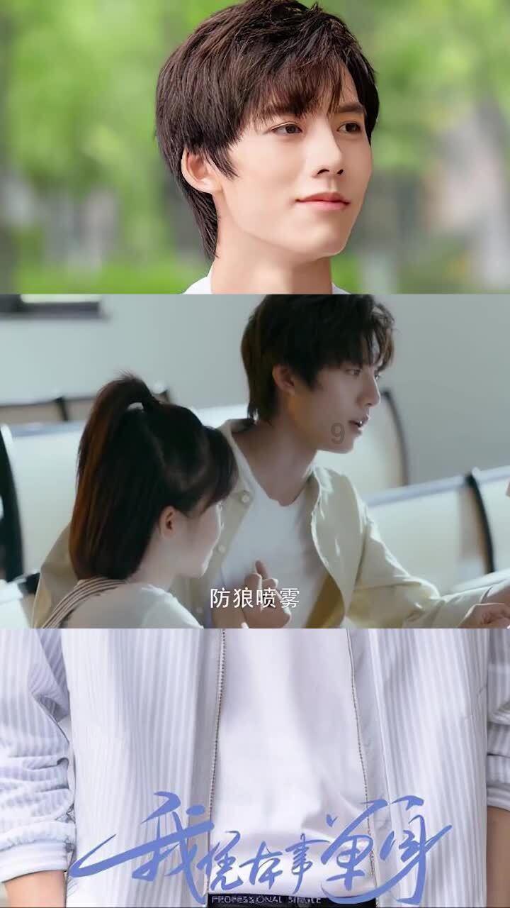 为啥有些孩子上网课的状态跟平时上学一样，怎么还有些家长说自己孩子听课不认真?