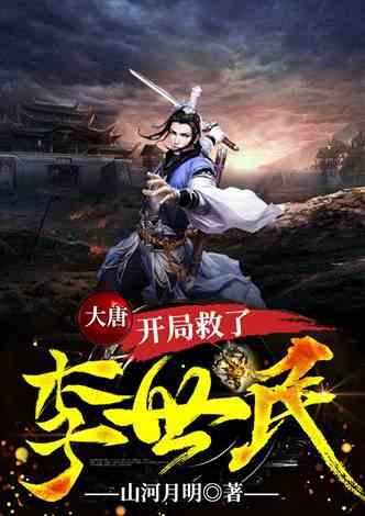 召唤神龙万宁版祖龙