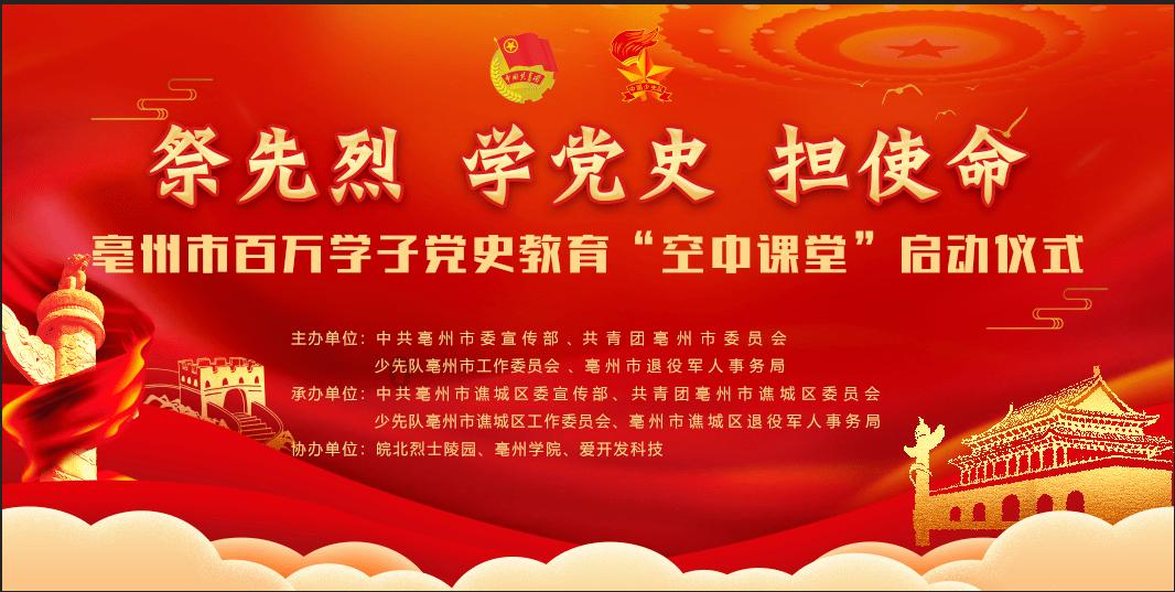 解锁吉鹿力,探索什么!这群学生赚钱也要搞事情,原来这样可以一夜暴富?问答社区