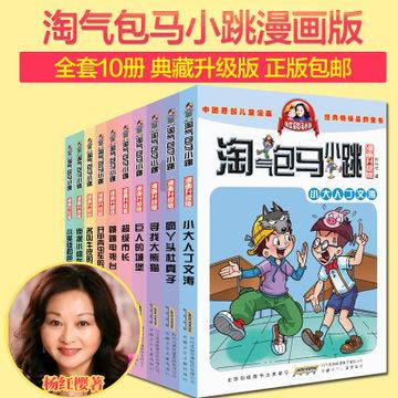《机智问答网页-卧室里放书桌,1和3的位置选哪里好,求大师指点迷津,谢谢!的独特魅力》